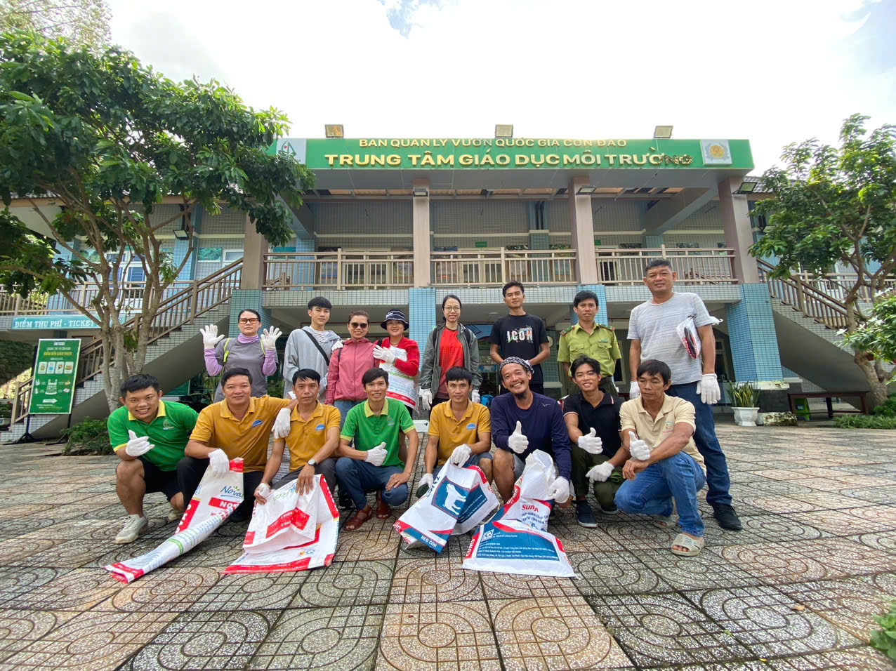 GDMT_1